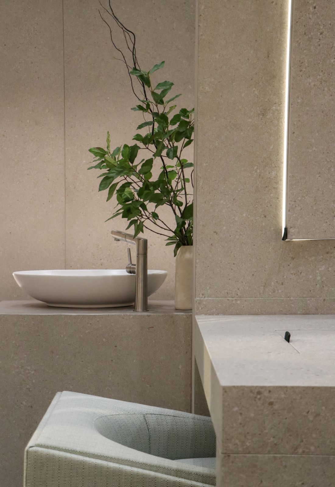 Neolith - Fusion Shilin